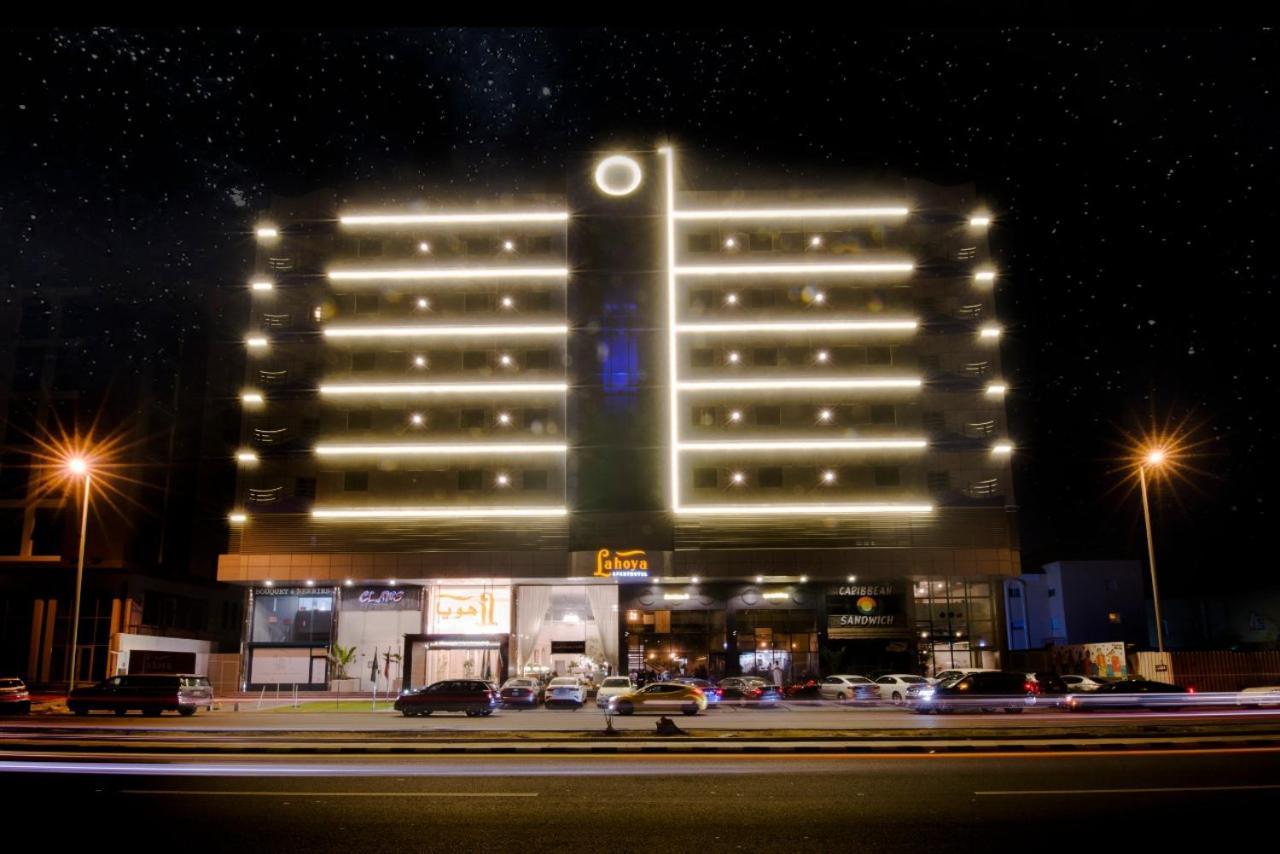 Lahoya Hotel Jidá Exterior foto