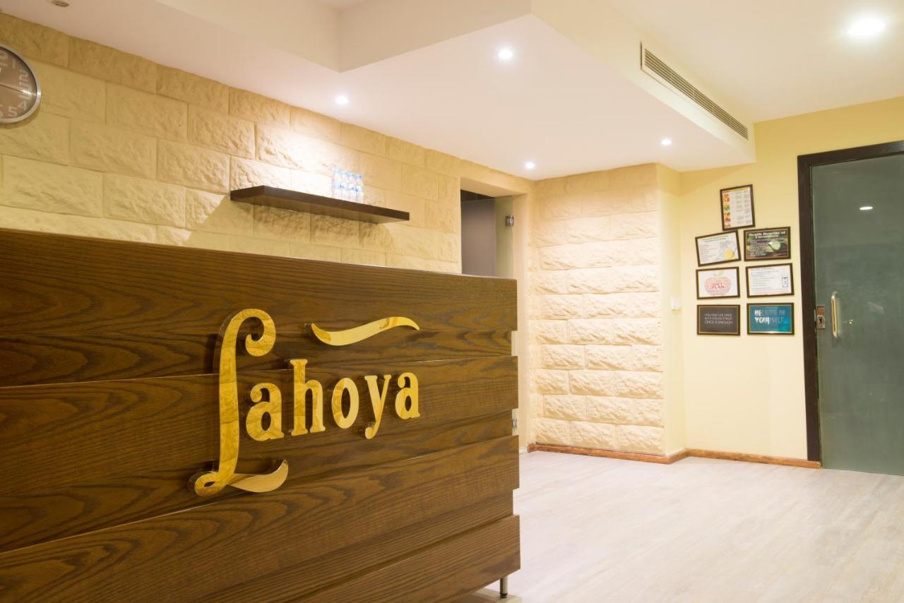 Lahoya Hotel Jidá Exterior foto